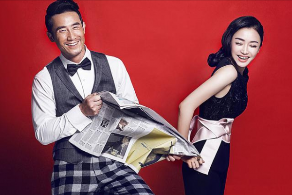 演员奇道个人简历及资料介绍