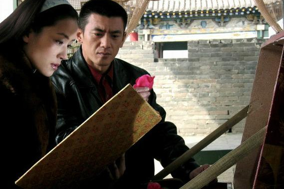 演员奇道个人简历及资料介绍