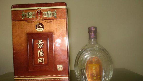 山东最出名特产介绍