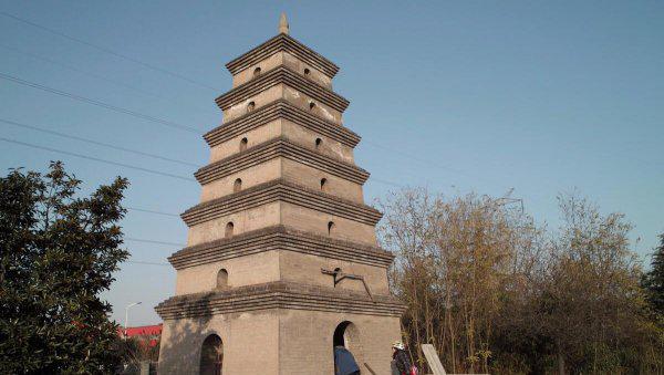 大雁塔是哪个朝代的建筑