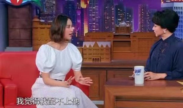 演员张歆艺老公是谁