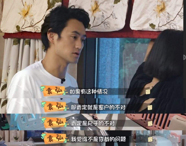 演员张歆艺老公是谁