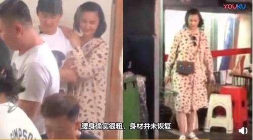 演员张歆艺老公是谁