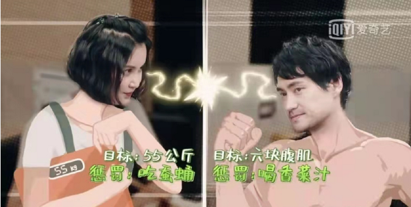 演员张歆艺老公是谁