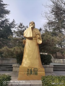 名医扁鹊是哪里人 中医学鼻祖扁鹊究竟是不是济南人