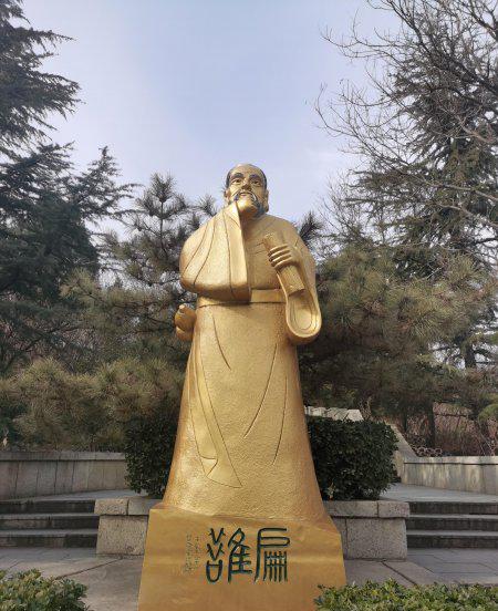 名医扁鹊是哪里人