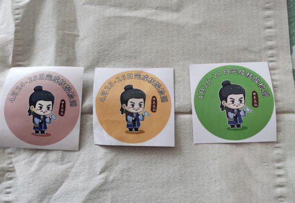 名医扁鹊是哪里人