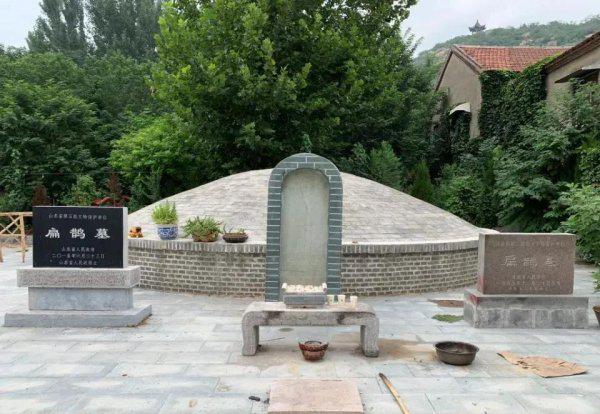 名医扁鹊是哪里人