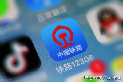 第一次不会坐高铁怎么办 手把手教你坐高铁的步骤流程