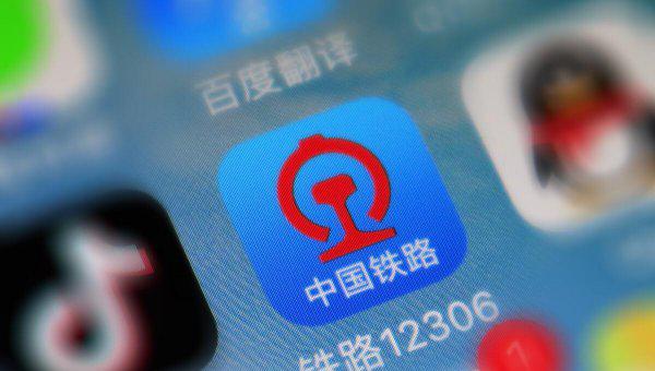 第一次不会坐高铁怎么办