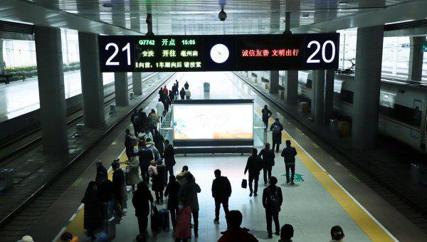 第一次不会坐高铁怎么办