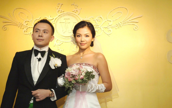 京城四少王珂个人资料详细介绍