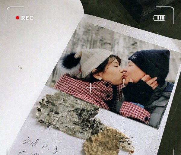 京城四少王珂个人资料详细介绍