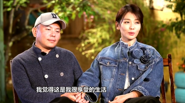 京城四少王珂个人资料详细介绍