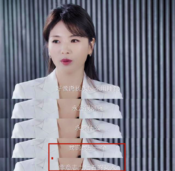 京城四少王珂个人资料详细介绍