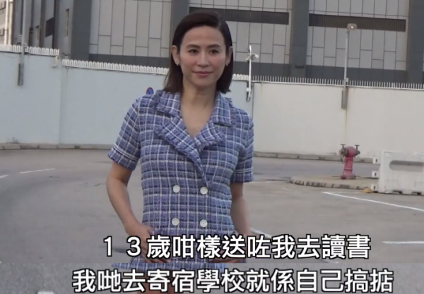 港星宣萱结婚了吗