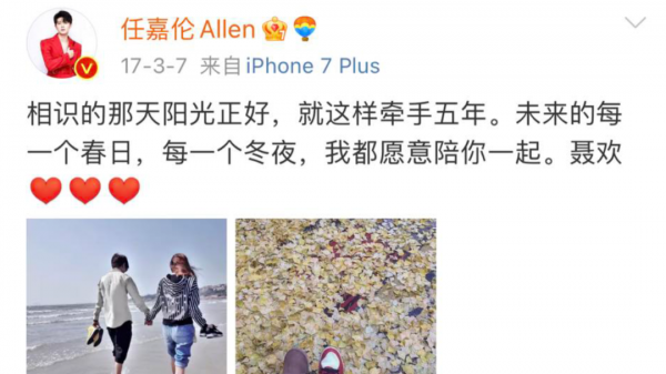 国内男明星都有哪些