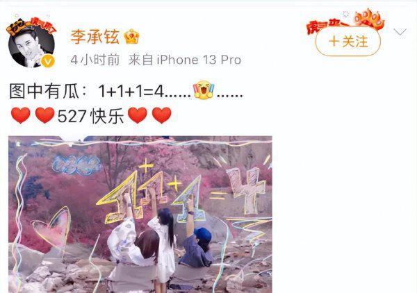 国内男明星都有哪些