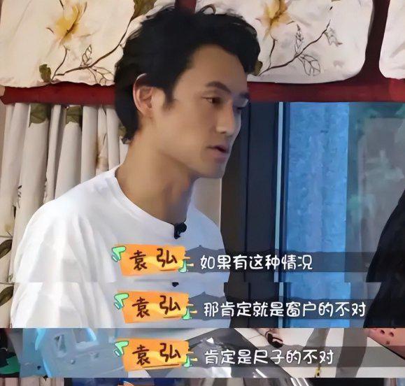 国内男明星都有哪些