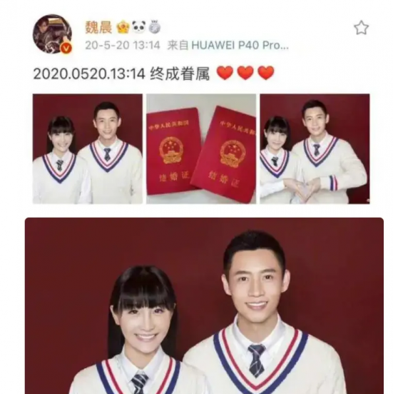 国内男明星都有哪些