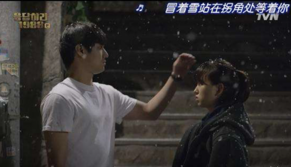 请回答1988宝拉和谁在一起