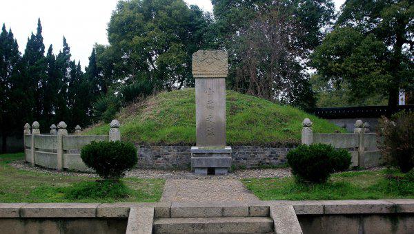 岳阳楼位于哪个省的城市