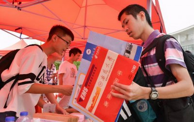 大学学分绩点怎么算 大学期间平均绩点水平的作用