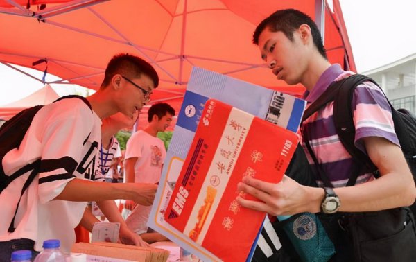 大学学分绩点怎么算