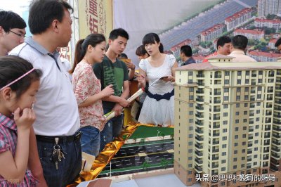 10楼为什么是黄金楼层说法 买房挑8层9层10层优势