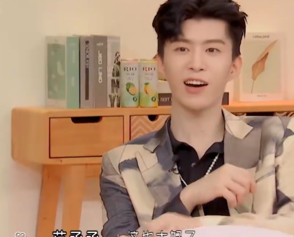 马伯骞的家世背景怎么样