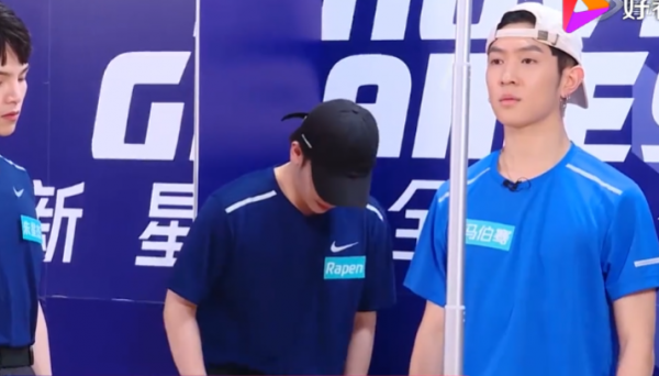 马伯骞的家世背景怎么样