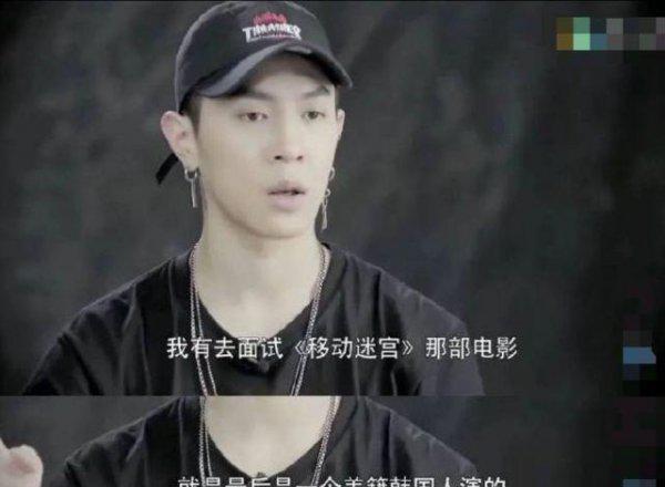 马伯骞的家世背景怎么样