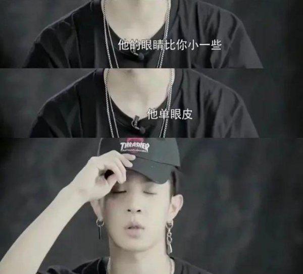 马伯骞的家世背景怎么样