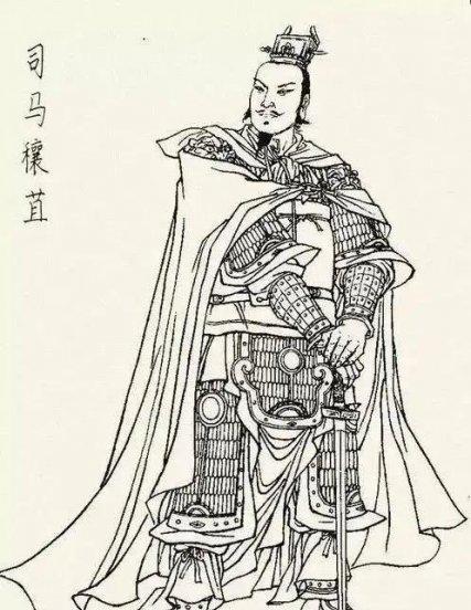 司马穰苴是何许人