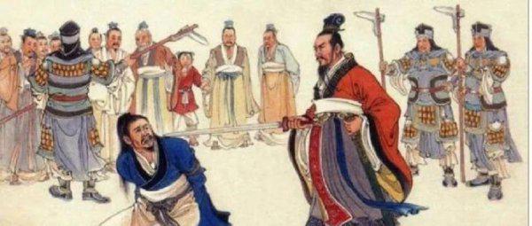 司马穰苴是何许人