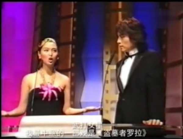 黄子华个人资料简介