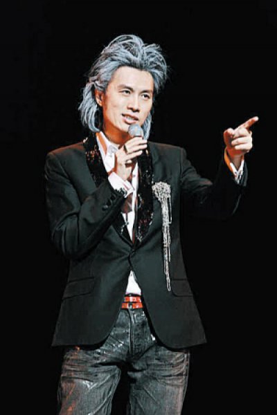 黄子华个人资料简介