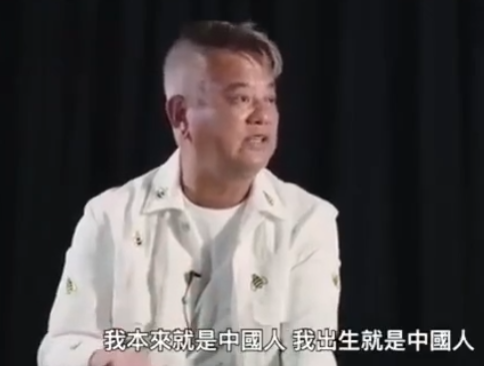 黄子华个人资料简介