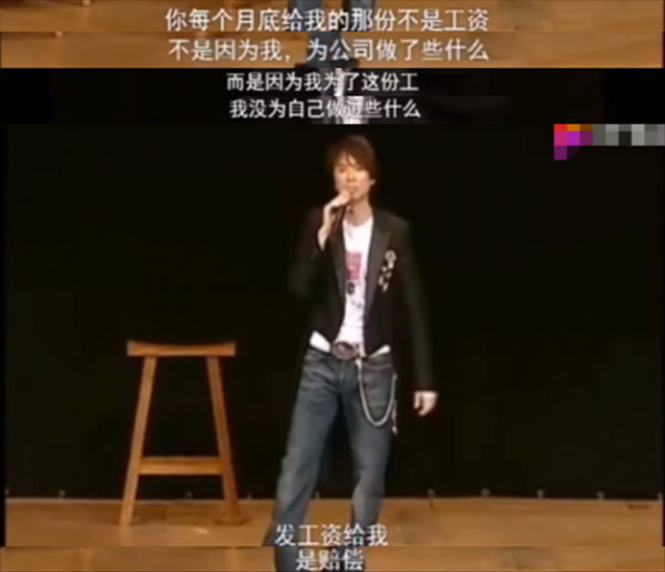 黄子华个人资料简介