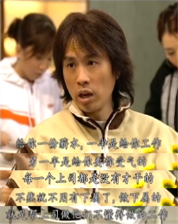 黄子华个人资料简介