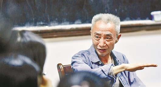 戴建业个人资料简介