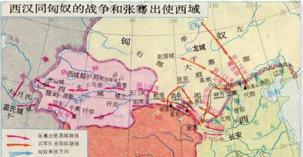 西域都护府是谁设立的