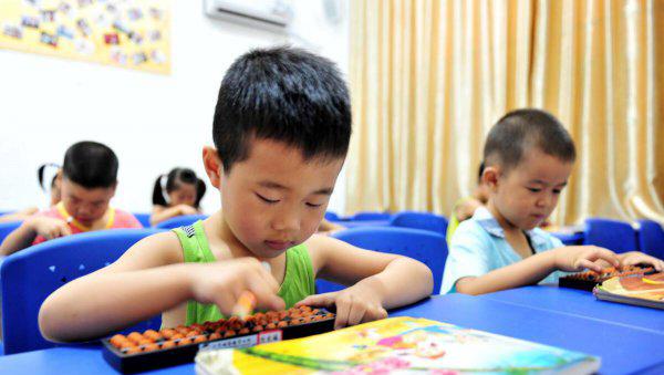 珠心算的利与弊分别介绍