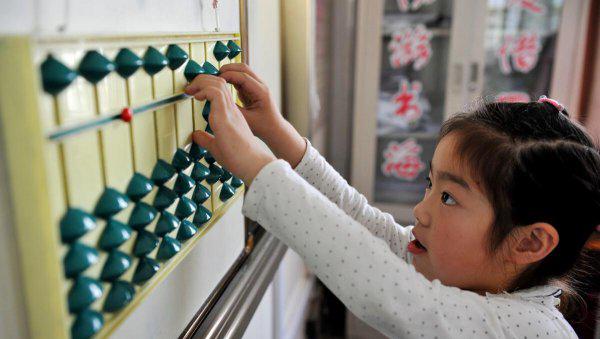 珠心算的利与弊分别介绍