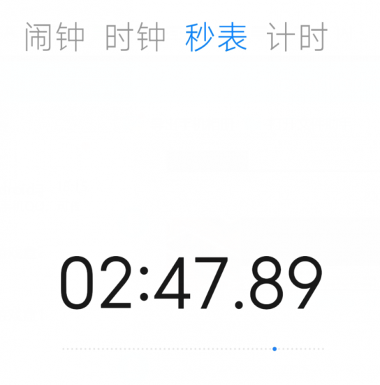 仙剑玩家说的十里坡剑神是什么梗