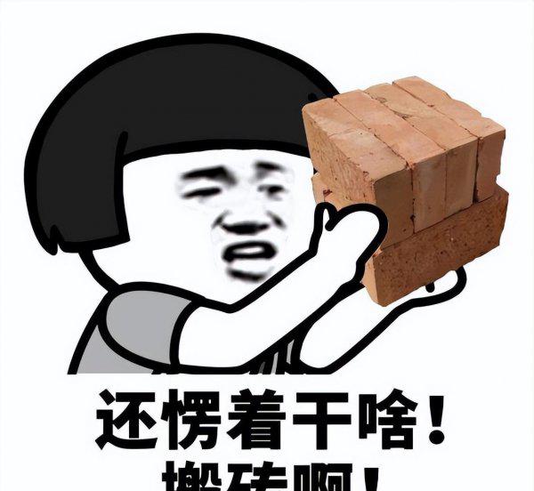 仙剑玩家说的十里坡剑神是什么梗