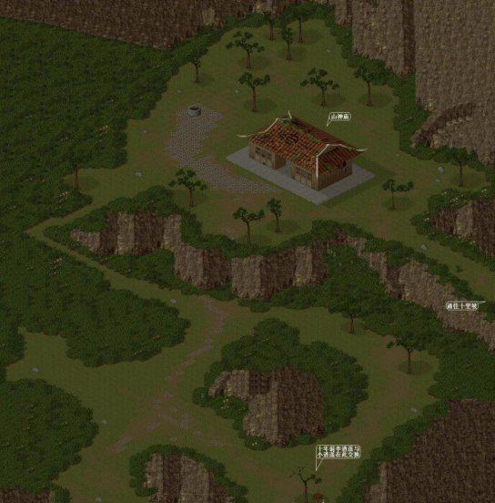 仙剑玩家说的十里坡剑神是什么梗