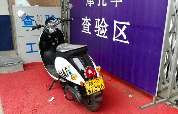 电动车上蓝牌和黄牌有什么区别