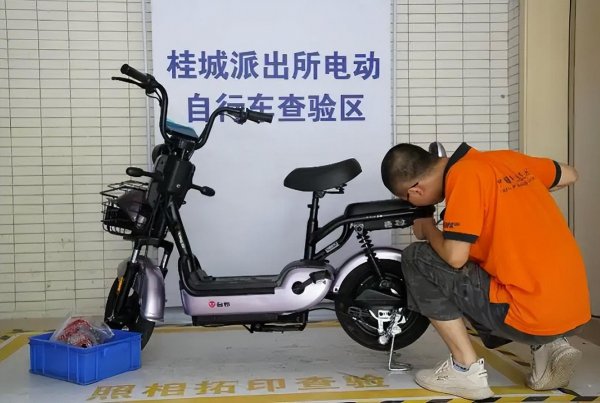 电动车上蓝牌和黄牌有什么区别