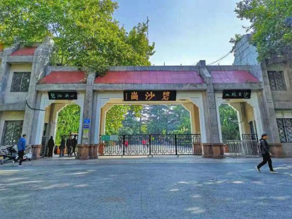 河南郑州旅游景点推荐